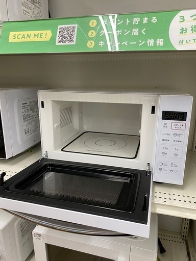 Haier 電子レンジ 【東大阪店】 Haier 電子レンジ 【トレファク東大阪店】