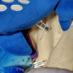 海の魚たち ぬいぐるみセット 大中小の画像