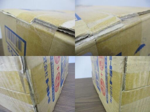 G∀小282 電気ヒーター 未開封品 トヨトミ EWH-CS100F 速暖遠赤外線 検：TOYOTOMI 速暖遠赤外線電気ヒーター 岩槻区/足立区