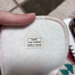 スケート靴（フィギュアスケート） 25.0cmの画像