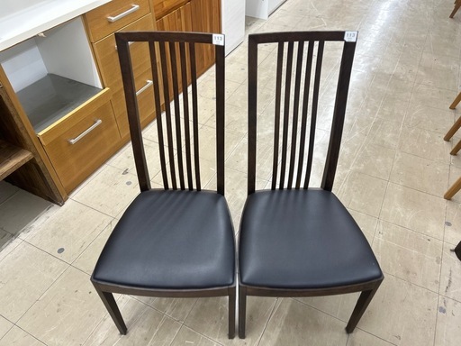 ダイニング5点セット　カリモク　karimoku    DU5700    CT4815