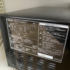 電子レンジ　電響社　【トレファク東大阪店】の画像