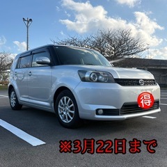 トヨタ カローラルミオン H22年式 14.2万km 車検R 9年4月 ETC/ドラレコ前後/Bluetooth対応の画像