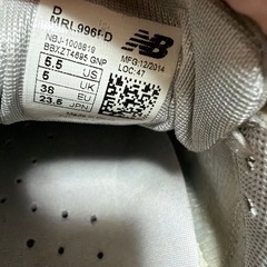 ニューバランス　スニーカー　23.5の画像