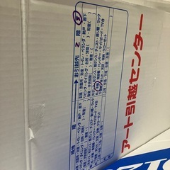  引越しダンボール100枚以上、緩衝材、布団袋の画像