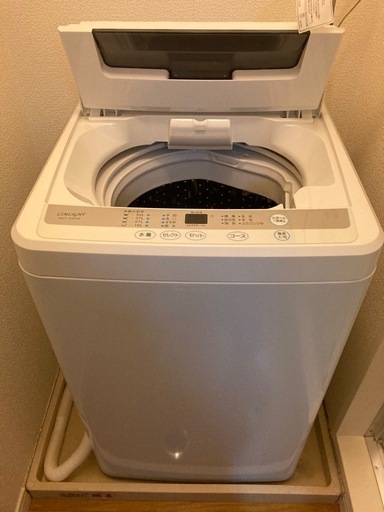 西岡店 洗濯機 5.0㎏ 2015年製 ハイアール JW-K50H ホワイト Haier 全 