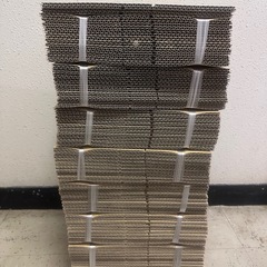 【新品・83枚】ダンボール 60サイズ (約21×15×15cm) まとめ売りの画像