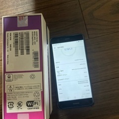 中古ipadAir本体のみとHuawei  p 10の画像