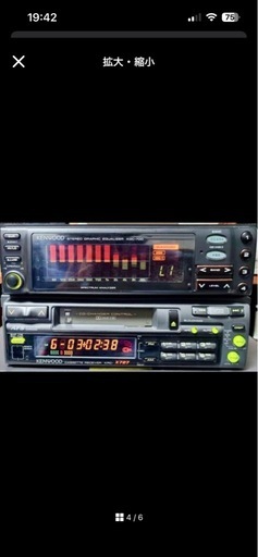 Kenwood KRC-X727 KGC-700 KDC-C106 （完品） グラフィックイコライザー 当時物