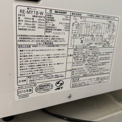 冷蔵庫と電子レンジの画像