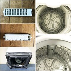 IRIS OHYAMA 全自動洗濯機 IAW-T603WL 6.0kg ホワイト ガラストップ仕様 洗濯コース6種類 アイリスオーヤマ 除菌清掃/動作確認済みの画像