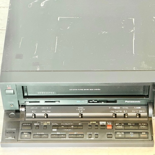 Panasonic「NV-F60」VHSビデオデッキ