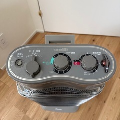 DAIKN  遠赤外線
ヒーターの画像