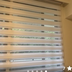 美品 Didoya 調光ロールスクリーンオーダーメイドチェー ン式遮光目隠し ロールカーテン無地取り付け簡単 の画像