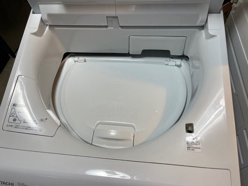 HITACHI 12/6kg簡易乾燥付洗濯機 BW-DX120C 2018年製 中古