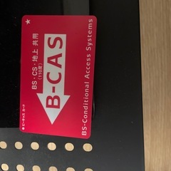 テレビ19インチ(LC-19K3)の画像