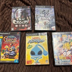 ps2 テレビセットの画像