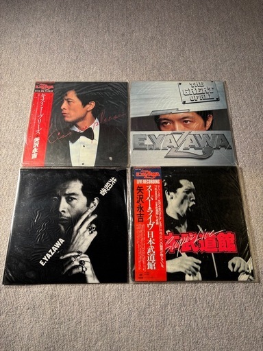 矢沢さんのLPレコード多数