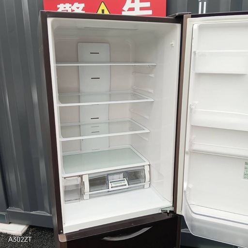 A238 送料設置無料  　日立　自動製氷機能付き　大型冷蔵庫 375L