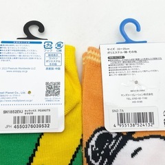 ⑩レディースアンクルソックス 8足  スヌーピー 未使用品 23〜25cmの画像