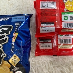 ブラックサンダー　お菓子の画像