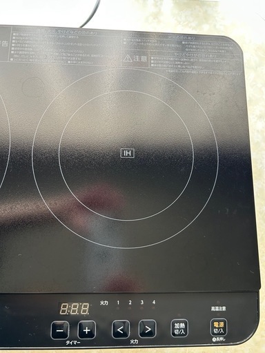 IHコンロ 2口 1400W IHK-WKT23-B ブラック H101864 │アイリスオーヤマ IHクッキングヒーター
