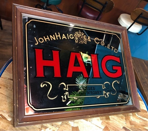 HAIGパブミラー