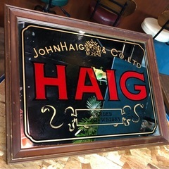 HAIGパブミラーの画像