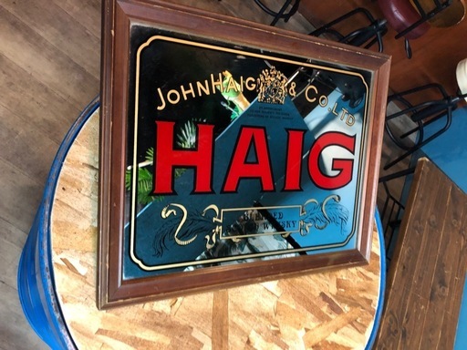 HAIGパブミラー