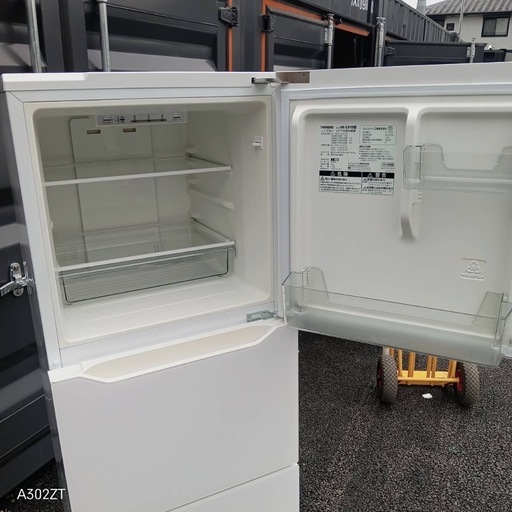 G243 送料設置無料  ツインバード　大型冷蔵庫 199L ガラス　3ドア