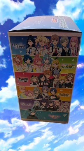 劇場版プロジェクトセカイ 壊れたセカイと歌えないミク ラストラッキー賞 ぬいぐるみ SEGAラッキーくじ