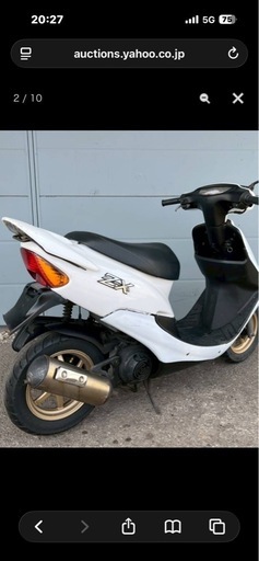 売約済みありがとうございました
大人気‼️ホンダライブディオZX本物