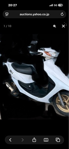 売約済みありがとうございました
大人気‼️ホンダライブディオZX本物