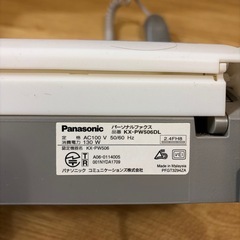 電話機　ファックス　パナソニック　パーソナルファックス　KX-PW506DN 15年くらい前の物です　通電確認　使えると思いますが古い物です！の画像