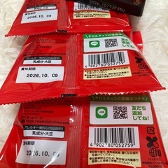 お菓子　グミの画像