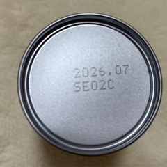 【お譲り決定】ほほえみ　　らくらくミルクの画像