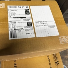 軽運送ドライバー　企業配　未経験歓迎の画像