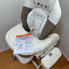 Combi  ネムリラ👶🏻 AUTO SWING エッグショック BE (ココアブラウン)の画像