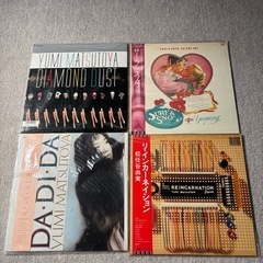 ユーミンのLPレコード多数の画像