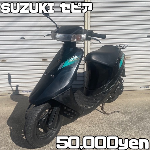 GSXR400レストアベース GK73レーサーレプリカ 【公式通販】
