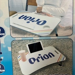 新品❗️Orion 折りたたみテーブルの画像