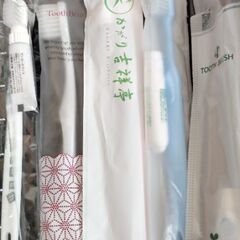 歯みがきセット　未使用の画像