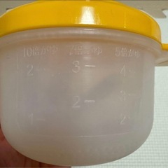 おかゆクッカーの画像