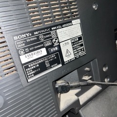 テレビ ソニージャンクの画像