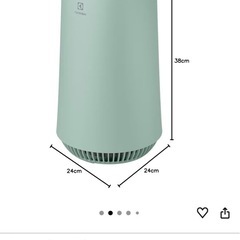 「【未使用】Electrolux 空気清浄機 花粉・ペット・ホコリ対策」の画像