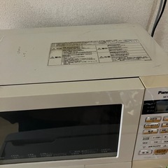 パナソニック電子レンジの画像