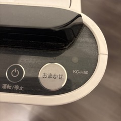 空気清浄機　プラズマクラスター　シャープ　SHARPの画像