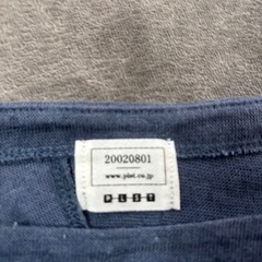 プラステ　レディース　カットソー　Mの画像