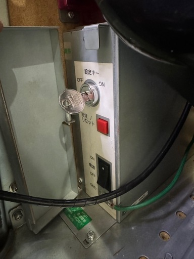 マクロスフロンティア はじまりの歌 銀河に響け スロット コイン不要機 実機 家庭用電源 パチスロ実機 