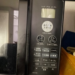 SHARP 電子レンジの画像